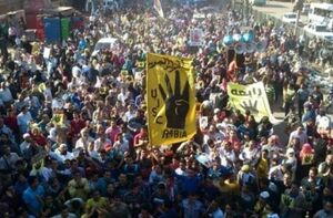 4 تظاهرات ببني سويف وسط حصار لقوات أمن الانقلاب.jpg