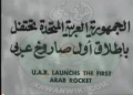 تصغير للنسخة بتاريخ ٢٠:٣٢، ٥ يناير ٢٠٢٢