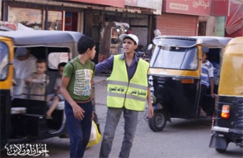 روابط422011.jpg