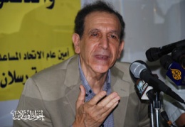 روابط2602011.jpg