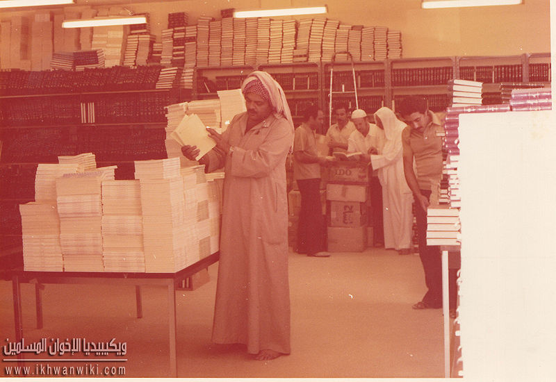 ملف:فريد-عبدالخالق-في-مطبعة-المكتبة.jpg