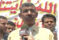 تصغير للنسخة بتاريخ ٠٨:٢٤، ٤ سبتمبر ٢٠١١