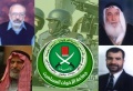 تصغير للنسخة بتاريخ ٠٩:٤١، ١١ يونيو ٢٠١١
