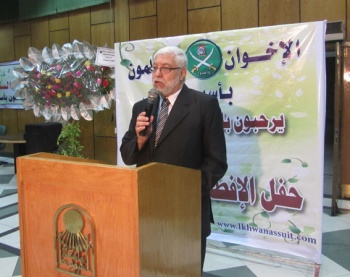 روابط1222011.jpg