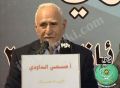 تصغير للنسخة بتاريخ ٠٤:١٢، ١٧ ديسمبر ٢٠٢٢