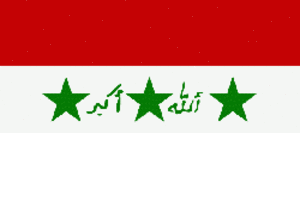 علم العراق.gif