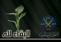 تصغير للنسخة بتاريخ ١٥:٥٩، ١٩ مايو ٢٠١١