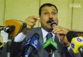 تصغير للنسخة بتاريخ ١١:٢٧، ١٣ سبتمبر ٢٠١١