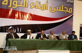 اخبار6212011.jpg