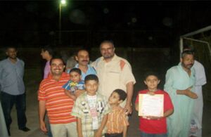 روابط1872011.jpg