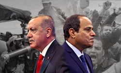 مصالحة التركية ـ المص.jpg