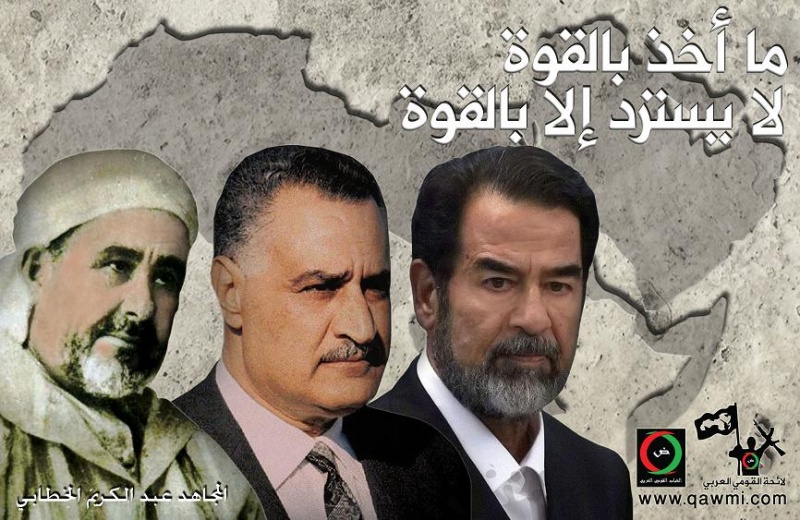 ملف:عبدالكريم خطابي6.jpg