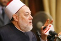 تصغير للنسخة بتاريخ ١٦:٠٠، ٢٩ أغسطس ٢٠١١