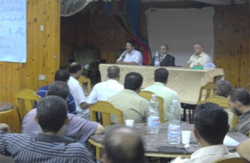روابط1682011.jpg