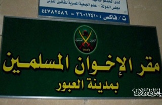 اخبار5372011.jpg