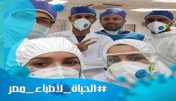 حملة لإطلاق سراح الكوادر ا.jpg