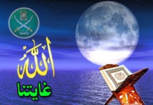 شباب2.jpg