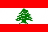 ...علم دولة لبنان.jpg