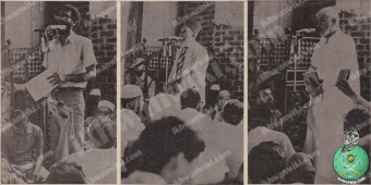 التلمساني-وسلامة-وحلمي-الجزار-في-مؤتمر-بالجامعة-عام-1981م.jpg