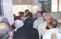 تصغير للنسخة بتاريخ ١١:٥٣، ٢١ سبتمبر ٢٠١١