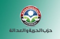 تصغير للنسخة بتاريخ ٠٨:٢٩، ١٢ سبتمبر ٢٠١١