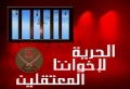 تصغير للنسخة بتاريخ ٢٢:١٦، ٨ مايو ٢٠١١