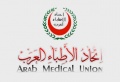 تصغير للنسخة بتاريخ ٠٩:١٢، ١٤ مايو ٢٠١٠