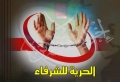 تصغير للنسخة بتاريخ ٢٠:٢٨، ١٩ أغسطس ٢٠١١