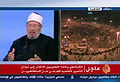 تصغير للنسخة بتاريخ ١٨:٢٨، ٢١ فبراير ٢٠١١