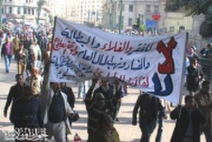 آلاف المصريين خرجوا للمطالبة برفع الغلاء ومحاربة الفساد.jpg