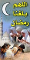 تصغير للنسخة بتاريخ ١٣:٤١، ٣ أكتوبر ٢٠١١