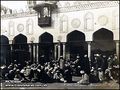 تصغير للنسخة بتاريخ ١٦:٠٣، ٢٥ ديسمبر ٢٠٠٩