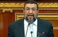 تصغير للنسخة بتاريخ ٠٩:٣٧، ١٣ يونيو ٢٠١٢