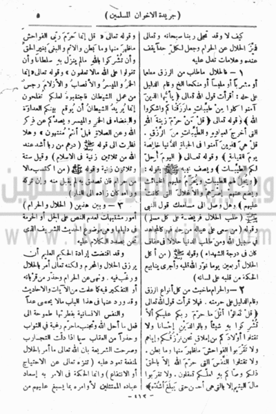 ملف:6m.gif
