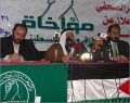 تصغير للنسخة بتاريخ ٠٨:٥١، ١١ يوليو ٢٠١١