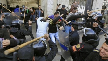 تقرير يرصد الانتهاكات الحقوقية في مصر.jpg