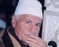 تصغير للنسخة بتاريخ ٠٩:٤٥، ٢ أكتوبر ٢٠١١