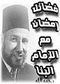 تصغير للنسخة بتاريخ ٠٣:٠١، ١ يونيو ٢٠١٠