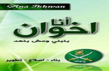 اخبار6872011.jpg
