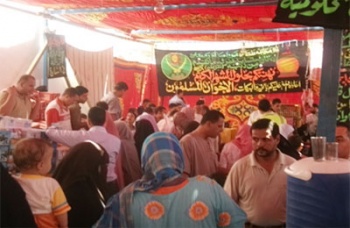 روابط3182011.jpg