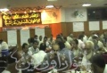 تصغير للنسخة بتاريخ ٠٩:١٩، ١٨ يوليو ٢٠١١