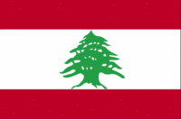 علم لبنان.gif