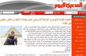 اخبار4812011.jpg