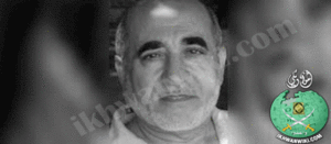 مصطفى-الطحان.gif