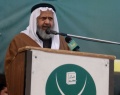 تصغير للنسخة بتاريخ ٠٨:٥٠، ١١ يوليو ٢٠١١